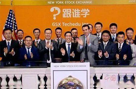 ‘xiongmao体育’
沸腾了！英国华人、留学生圈突然官宣：在英华人、留学生免费学实用英语！8月31日开始！(图5)