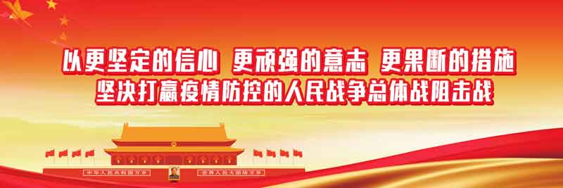 这盘冷饭如何 《如龙3/4/5》均将推出重制版【panda sports】(图1) panda sports