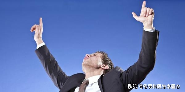 有高血压的男性朋侪容易患性功效障碍吗?要警惕了【熊猫体育】(图2)
有高血压的男性朋侪容易患性功效障碍吗?要警惕了【熊猫体育】(图2)