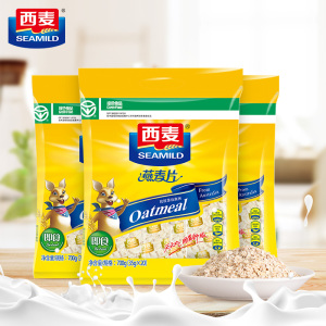 ‘panda sports’传西蒙尼同巴黎圣日尔曼接触(图1) panda sports