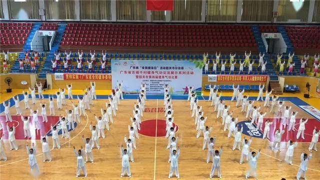 
8月8日“全民健身日”韶关将举行33场体育运动-xiongmao体育(图2)