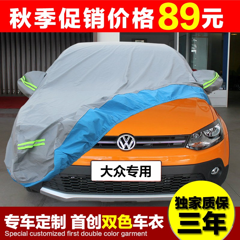 《国民老公》正式定档 熊梓淇李溪芮甜蜜吻戏曝光【panda sports】(图1) 熊猫体育