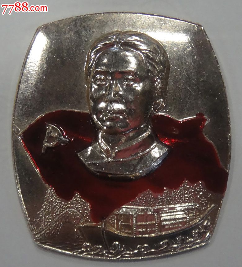 揭秘《合伙人》不容错过的三大看点|panda sports(图2) panda sports