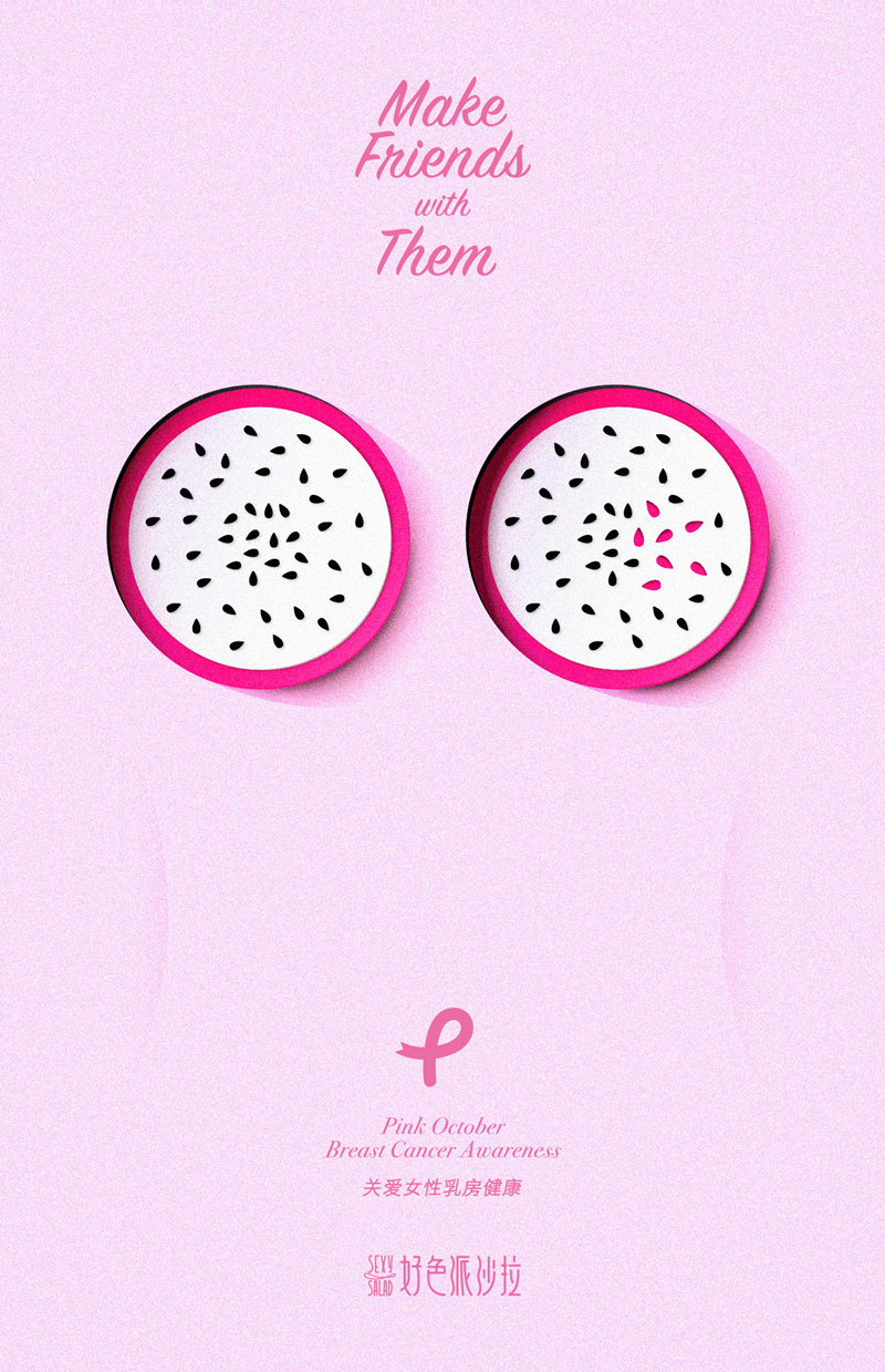 熊猫体育-日剧爱情重跑改编哪部漫画 改编自天泽アキ的同名漫画(图2) xiongmao体育