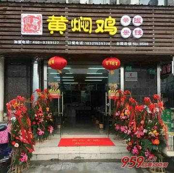 《大富翁10》角色莎拉公主参战 角色天赋技能公开|xiongmao体育(图3) 熊猫体育