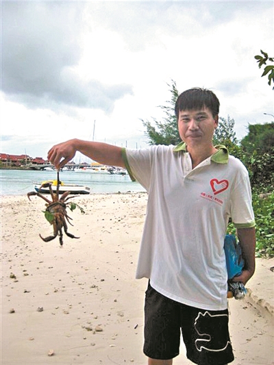 熊猫体育_《手机狂响》变“无理”夫妇 乔杉迎来“手机”危机(图1) xiongmao体育