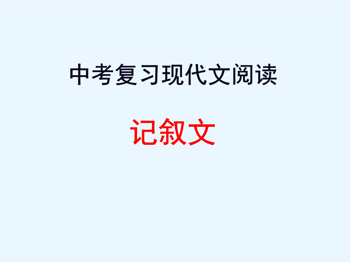 xiongmao体育