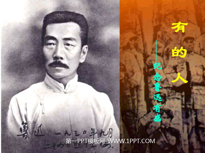 xiongmao体育_鬼客朴日图是什么鬼 The Guest大boss朴日图是人是鬼(图2) 熊猫体育