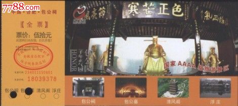 吴昕出演《亮剑3》女主剧照曝光 网友:亮瞎眼“熊猫体育”(图3) 熊猫体育