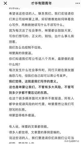 【xiongmao体育】
竹山县:四老汉唱皮影传承非遗颂文明(图2) 熊猫体育