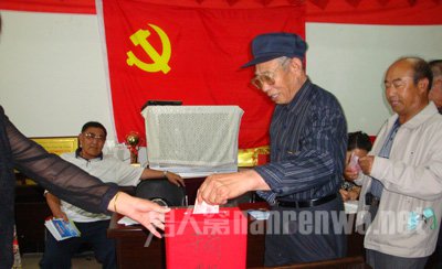 【xiongmao体育】
竹山县:四老汉唱皮影传承非遗颂文明(图3) panda sports