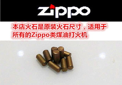 xiongmao体育|镇魂街电视剧什么时候播出 在哪个平台播更新时间介绍(图1) 熊猫体育