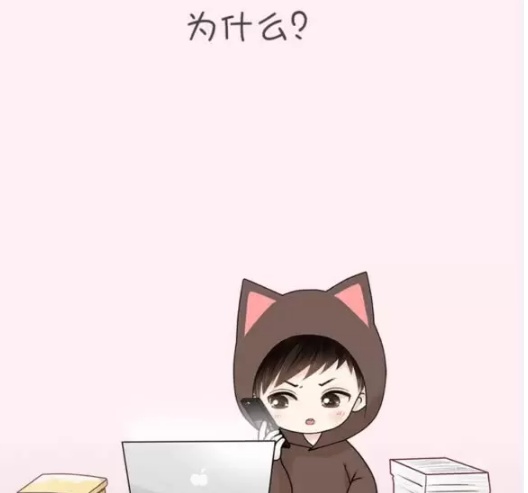 《人不彪悍枉少年》天降男神VS青梅竹马,你会选谁?“xiongmao体育”(图1) 熊猫体育