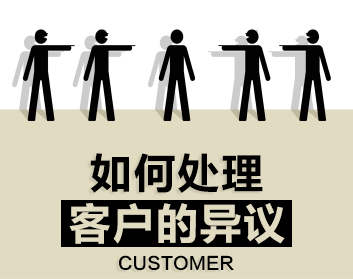 CBA决赛神预测又来了!新疆绝对能赢球,广东天王山之战捧杯|熊猫体育(图1) xiongmao体育