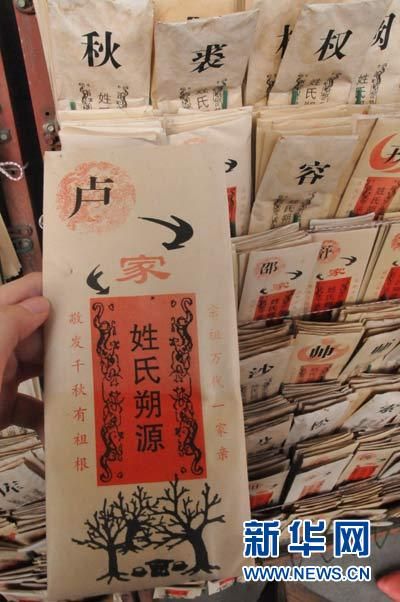 鞠婧祎晒全身照 腿长一米七既视感 看清“心机鞋“后全明确了-xiongmao体育(图2) xiongmao体育