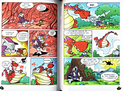 柒个我女主白欣欣是谁演的?蔡文静饰演精神科女医生‘熊猫体育’(图3) xiongmao体育