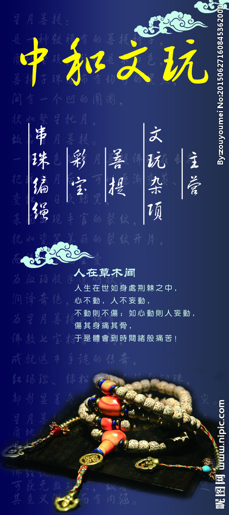 被举报女足主帅否认贪污:清者自清!欢迎调查‘熊猫体育’(图2) xiongmao体育