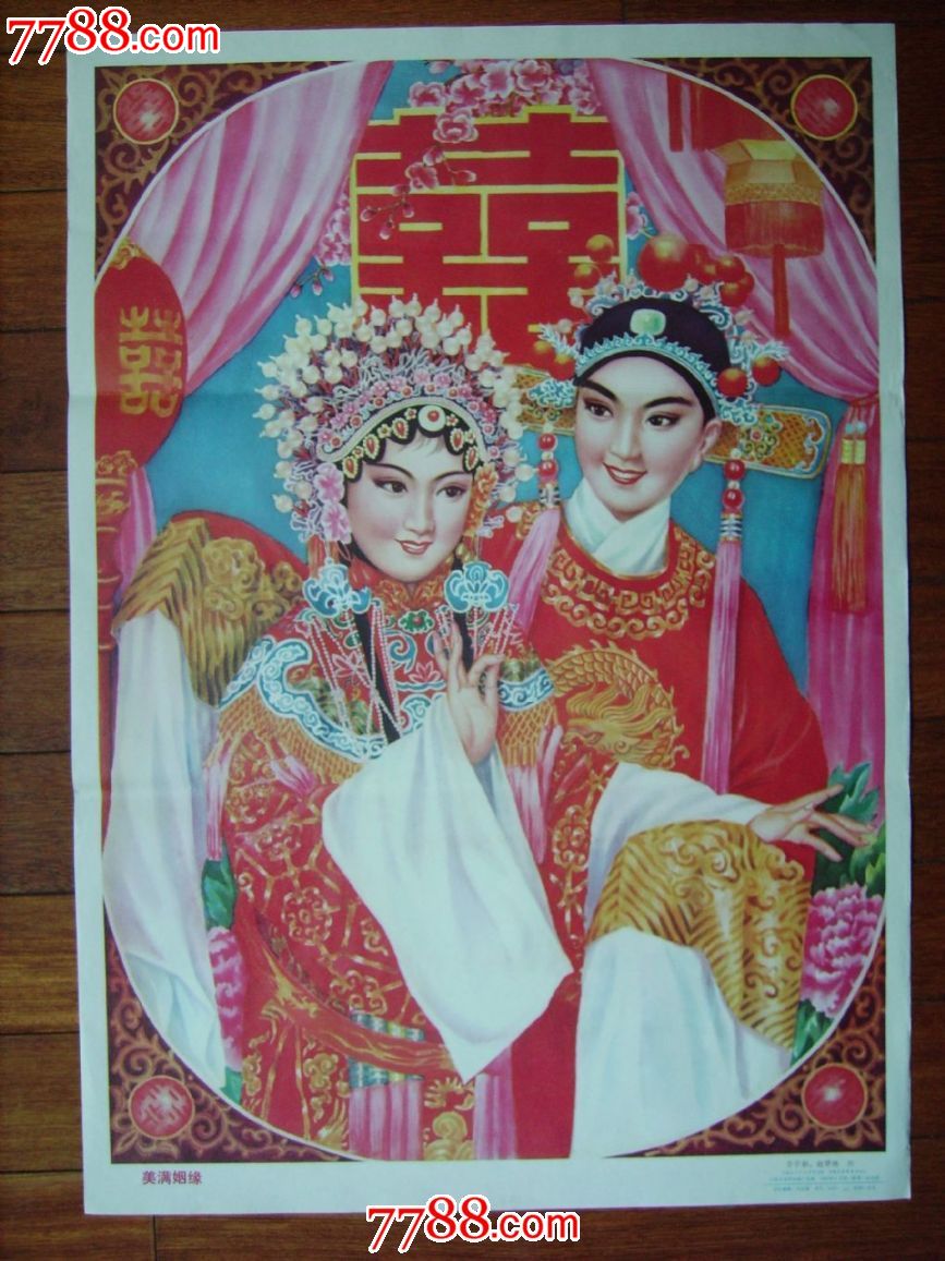 新华社评河中踢球少年:体育赋能,让梦想照进现实_xiongmao体育(图2) xiongmao体育