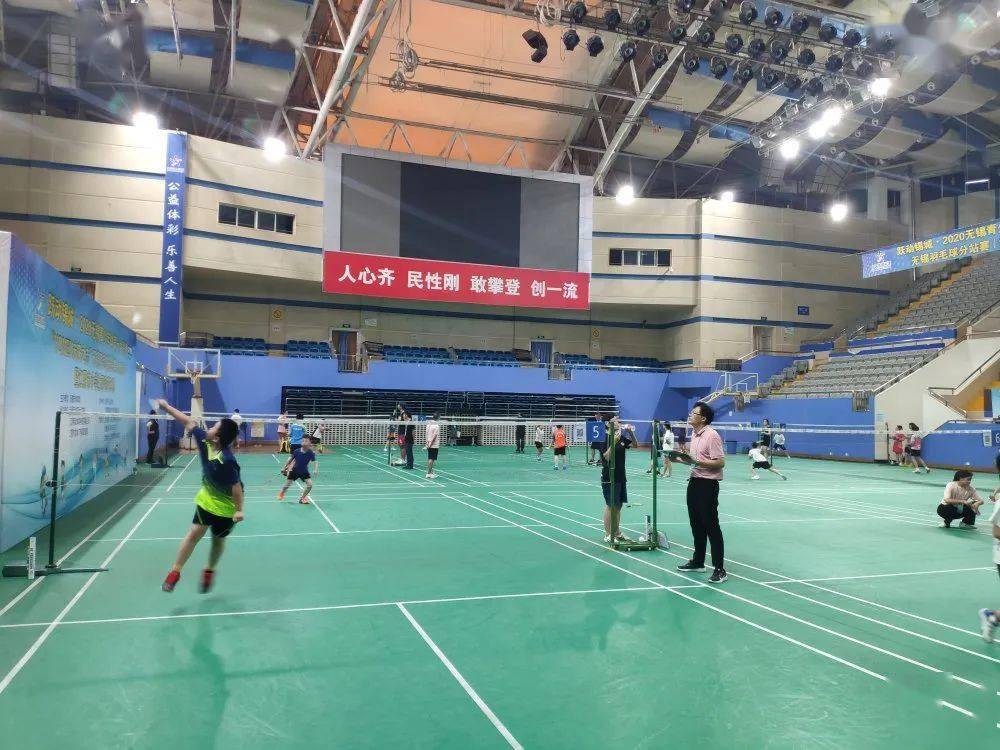 “熊猫体育”
谁是小“羽王”？江阴市小学生羽毛球角逐效果宣布(图3)