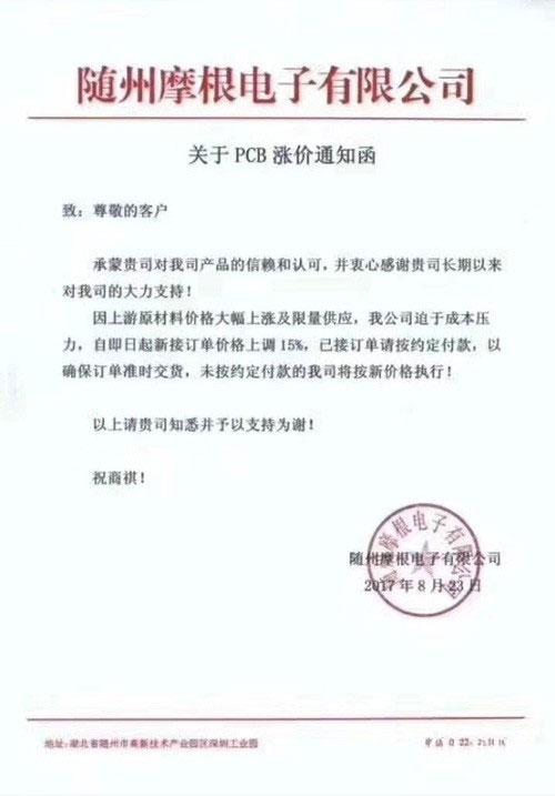 《赛车计划3》将会是《极品飞车13:变速》的精神继承者-熊猫体育(图3) 熊猫体育