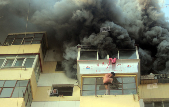 “xiongmao体育”绝地求生测试服4月3日更新了什么 绝地求生测试服4月3日测试更新公告(图2) 熊猫体育