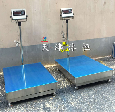 xiongmao体育-破冰行动马雯李飞在一起了吗?马雯结局如何?(图2) 熊猫体育