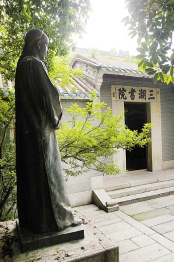 熊猫体育|世界室内田径锦标赛举行 福建队谢荔梅达标却不参赛(图1) xiongmao体育