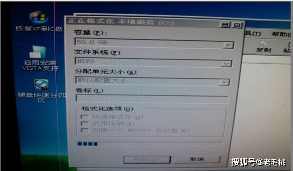 ‘panda sports’
ghost分区丢失只剩c盘怎么办?(图15) ‘panda sports’
ghost分区丢失只剩c盘怎么办?(图15)