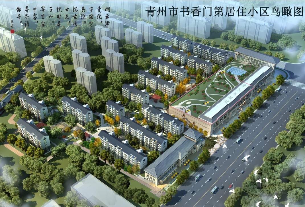 《怪物猎人XX》公开信情报 大量怪物公开_panda sports(图1) panda sports