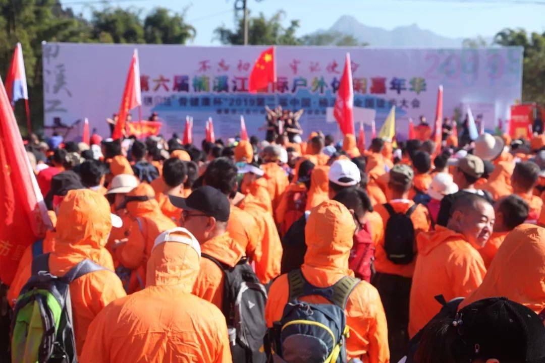 优秀!楠溪江国际户外休闲嘉年华一连三年入选浙江省重点培育品牌体育赛事名录库-panda sports(图9)
优秀!楠溪江国际户外休闲嘉年华一连三年入选浙江省重点培育品牌体育赛事名录库-panda sports(图9)