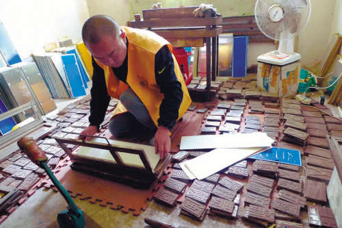 优秀!楠溪江国际户外休闲嘉年华一连三年入选浙江省重点培育品牌体育赛事名录库-panda sports(图11) panda sports