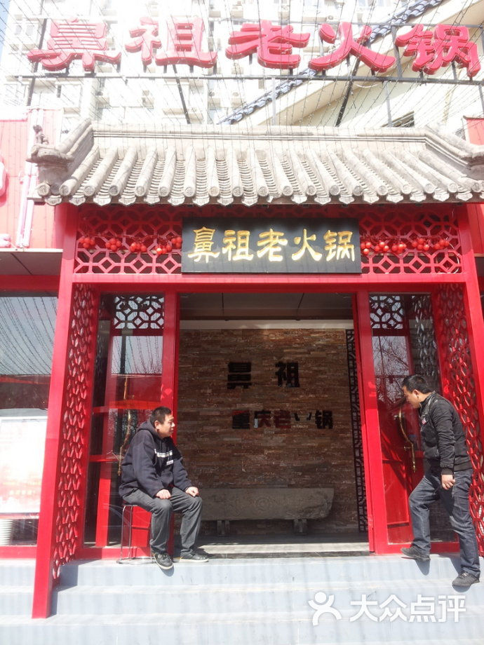 官方曝《旺达与巨像:重制版》操控键位将全面升级“熊猫体育”(图2) panda sports