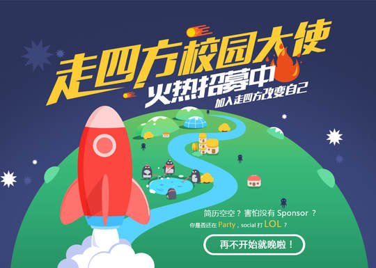 panda sports:steam每日特惠:潜入佳作《耻辱2》史低售价25元(图1) panda sports