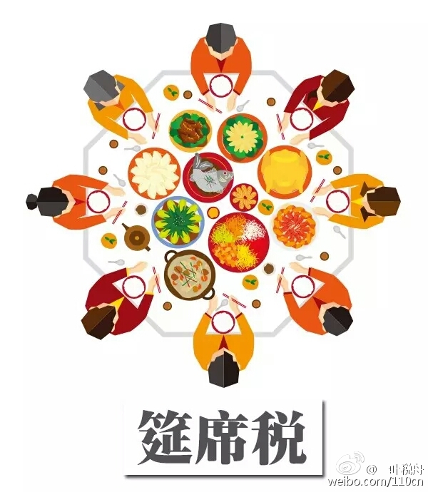 莫雷:我们是裁掉哈桑的白痴 当时他打得不好【熊猫体育】(图1) 熊猫体育