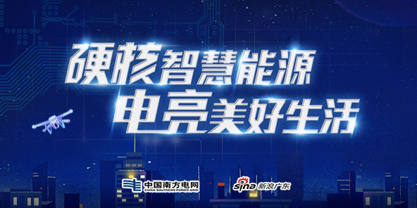 “xiongmao体育”NS版《天外世界》将延期 但将会推出实体卡带(图1) xiongmao体育