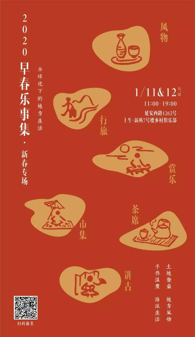 ‘xiongmao体育’乐高与《守望先锋》限时活动开始 参与赢取乐高定制游戏道具(图3) xiongmao体育