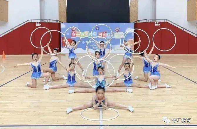 阳光下绽放~徐汇学生在市级体育竞赛中屡获佳绩!_xiongmao体育(图7)
阳光下绽放~徐汇学生在市级体育竞赛中屡获佳绩!_xiongmao体育(图7)