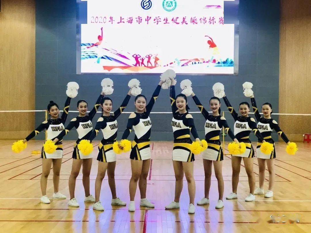 阳光下绽放~徐汇学生在市级体育竞赛中屡获佳绩!_xiongmao体育(图10)
阳光下绽放~徐汇学生在市级体育竞赛中屡获佳绩!_xiongmao体育(图10)