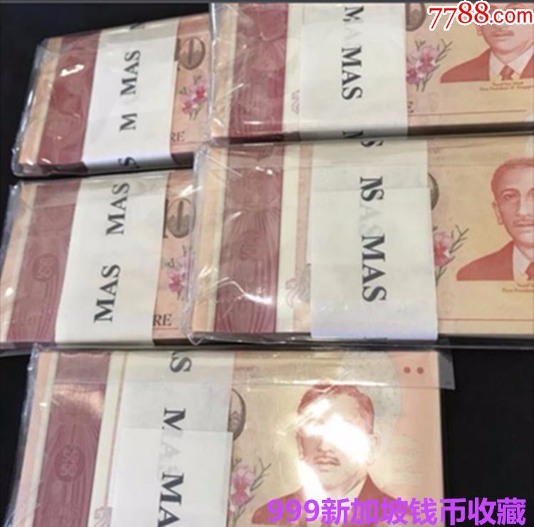 “xiongmao体育”《DOTA2》TI9总奖金突破3000万美金(图1) 熊猫体育