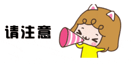 panda sports|
【直播预告】星鹏学校第六届体育文化艺术节准备开播啦~(图9) panda sports|
【直播预告】星鹏学校第六届体育文化艺术节准备开播啦~(图9)