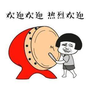 panda sports|
【直播预告】星鹏学校第六届体育文化艺术节准备开播啦~(图13) panda sports|
【直播预告】星鹏学校第六届体育文化艺术节准备开播啦~(图13)