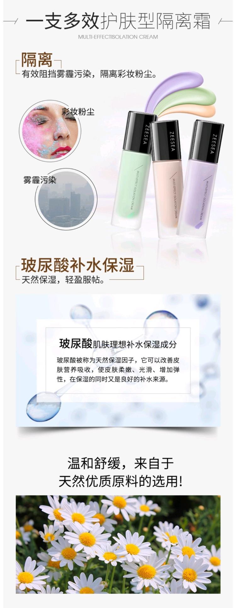 【熊猫体育】女人内排泄失调 快来试试这5种方法将改善(图1) 熊猫体育