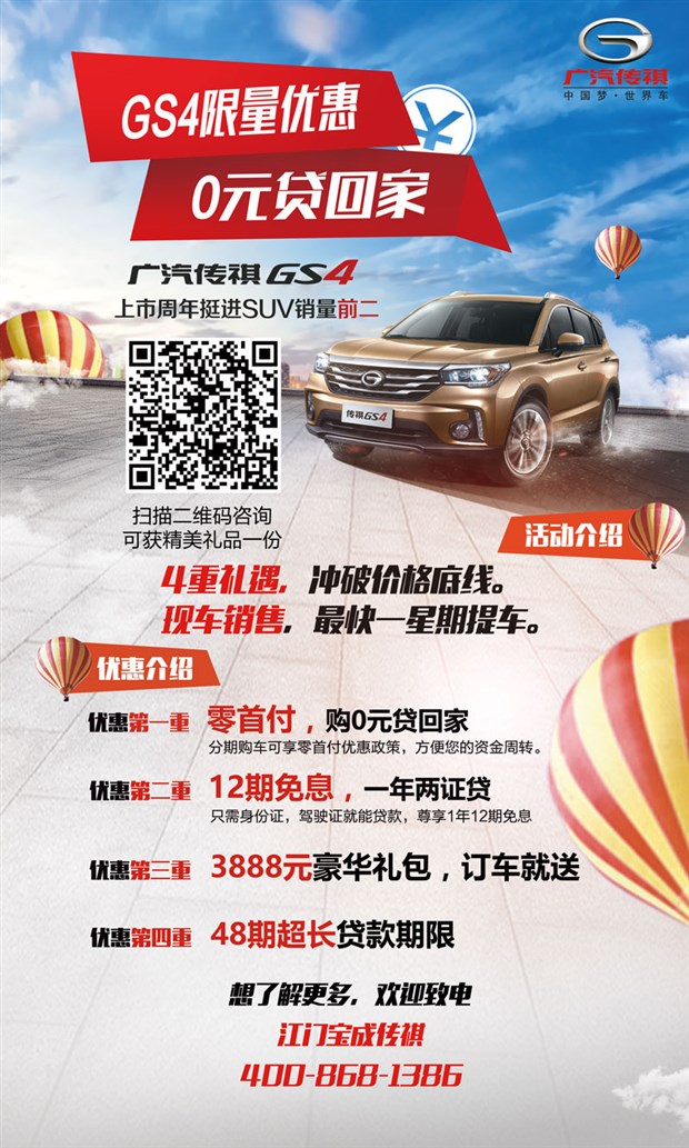 ‘xiongmao体育’
云月在线:怎么公布新闻上头条(图1) panda sports