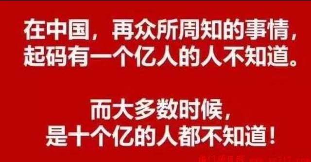 老影戏《红河谷》|panda sports(图1) panda sports