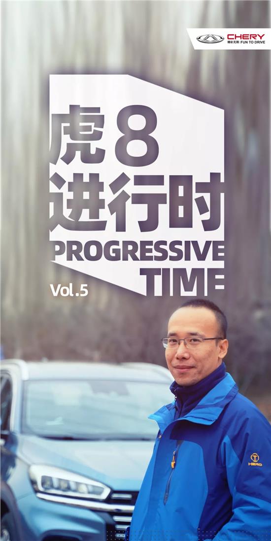 熊猫体育:这部萌爱网剧会火!《亲爱的王子大人》张予曦遇见真爱(图1) xiongmao体育