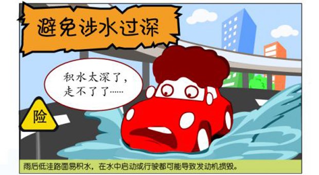 熊猫体育_《使命召唤15:黑色行动4》将持续更新 甚至会多到你烦(图3) 熊猫体育