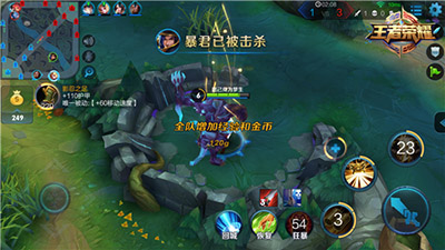 熊猫体育_《使命召唤15:黑色行动4》将持续更新 甚至会多到你烦(图2) xiongmao体育