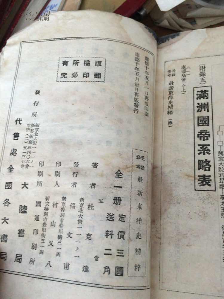 熊猫体育_《使命召唤15:黑色行动4》将持续更新 甚至会多到你烦(图4) 熊猫体育