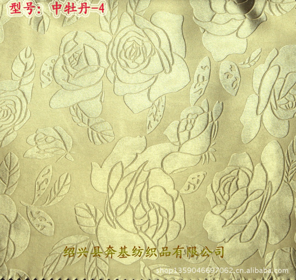 panda sports|
男性课堂(图1) 熊猫体育