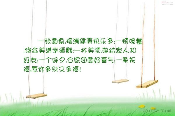 xiongmao体育_全职高手乔一帆是谁?他加入叶修战队了吗?(图2) panda sports